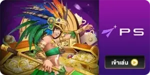 playstar